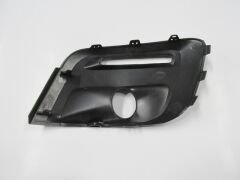CITROEN BERLINGO- 15/18; SİS LAMBA KAPAĞI SAĞ (SİS/GÜNDÜZ FARI DELİKLİ) 1613564680