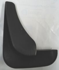FORD FOCUS- HB- 05/07; ÖN PAÇALIK SAĞ (BFN) -