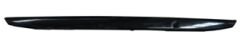 TOYOTA COROLLA- E150- 10/13; ARKA PLAKA LAMBA ÇITASI SİYAH (FPI) 76801-02902