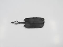 PEUGEOT 3008- 17/20; ARKA TAMPON ÇEKİ DEMİR KAPAĞI 1618040980