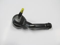 CITROEN C4- 11/17; HİDROLİK DİREKSİYON YAĞ HAZNE DEPOSU 4008.L7