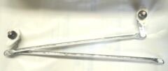 ISUZU NKR- 90/97; SİLGİ MANEVRA KOLU (ÇİFT TEKER) (TW) 8-94110-403-1