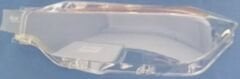 BMW 3 SERI- F30- 12/14; FAR LAMBASI CAMI SOL 63117339385