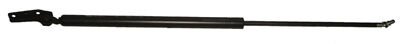 SUZUKI CARRY- 90/98; BAGAJ AMORTİSÖRÜ SAĞ (71 CM) (TUFF SUPPORT) 810801-85501