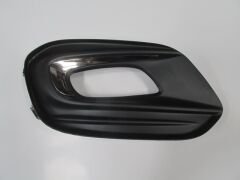 FIAT EGEA- SD/HB/SW- 15/20; SİS LAMBA KAPAĞI SAĞ SİS DELİKLİ NİKELAJLI 735649286