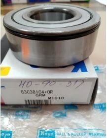 83C381C4+OR OPEL FRONTERA ARKA BILYA 40X90X31.5  414301   91149606  R 141.35 FRONTERA