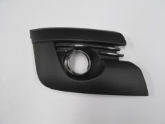 PEUGEOT 3008- 09/13; SİS LAMBA KAPAĞI SAĞ SİS DELİKLİ (SİS ÇERÇEVESİ NİKELAJLI) (TYG) 7453.11