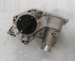 BMW 5 SERI- E39- 96/00; DEVİRDAİM 535İ/540İ (NUK) 11511742647