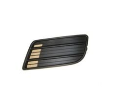 SUZUKI SWIFT- 08/11; SİS LAMBA KAPAĞI SAĞ SİS DELİKSİZ (TYG) 71751-72K00-5PK