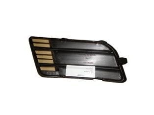 SUZUKI SWIFT- 08/11; SİS LAMBA KAPAĞI SAĞ SİS DELİKSİZ (TYG) 71751-72K00-5PK