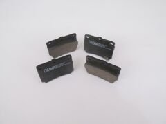 MITSUBISHI PAJERO- 98/00; ARKA FREN BALATASI 2,5/3,0 (DİSK)(78,8X55,2X15) (DAIWA) MR389575