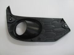 IVECO DAILY- 14/19; SİS LAMBA KAPAĞI SOL SİS DELİKLİ (İTALYA) 5801529859