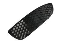 MITSUBISHI LANCER- 08/13; SİS LAMBA KAPAĞI SOL SİYAH SİS DELİKSİZ (CASP) 7450A223