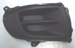 KIA CERATO- 07/09; SİS LAMBA KAPAĞI SAĞ SİS DELİKSİZ (TW) 86524-2F500