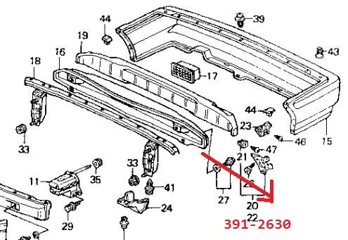 HONDA ACCORD- 90/93; ARKA TAMPON DARBE EMİCİ PLASTİK 71540-SM4-A00ZZ