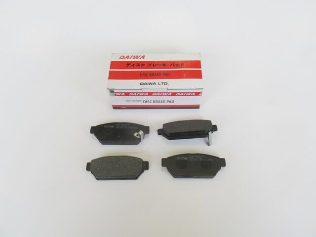 MITSUBISHI CARISMA- 97/00; ARKA FREN BALATASI 1.6/1.8cc (DİSK) (99X37,5X14,5) (DAIWA) MR389569