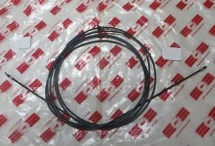 MITSUBISHI L200- PICK UP- 06/15; DEPO AÇMA TELİ (SH) MN136437