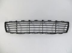 TOYOTA AURIS- 07/10; ÖN TAMPON PANJURU SİYAH (PLASTİK) (TW) 5311202080