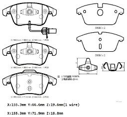 AUDI A5- 08/12; ÖN FREN BALATASI 1,8/2,0/2,7(1KABLOLU)(DİSK)(155x66.6x19.6/15;5.3x71.9x18.8)(BRAMAX) 8K0698151A