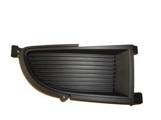 MITSUBISHI LANCER- 07/08; SİS LAMBA KAPAĞI SAĞ SİS DELİKSİZ (TW) 6405A056