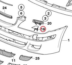 BMW 7 SERI- E66- 05/09; FAR YIKAMA FISKİYE KAPAĞI SOL 51117142161
