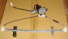 SUZUKI GRAND VITARA- 02/06; ARKA CAM KRİKOSU SOL ELEKTRİKLİ MOTORLU (TW) 83502-65D10