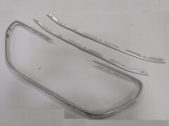 PEUGEOT 301- 13/16; ÖN PANJUR DIŞ GRİ ÇITASI (3 PARÇA) SET 1608716080