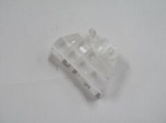 TOYOTA COROLLA- E150- 10/13; ARKA TAMPON İÇ BAĞLANTI BRAKETİ SOL (STOP ALTINA BAĞLANAN)PLASTİK(CASP) 52563-12090