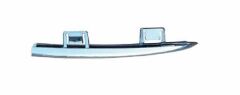 SİS FAR KAPAK NİKELAJI SOL DK9908 LINEA