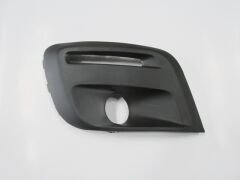 PEUGEOT PARTNER- TEPEE- 16/18; SİS LAMBA KAPAĞI SAĞ (SİS/GÜNDÜZ FARI DELİKLİ) 1613564680