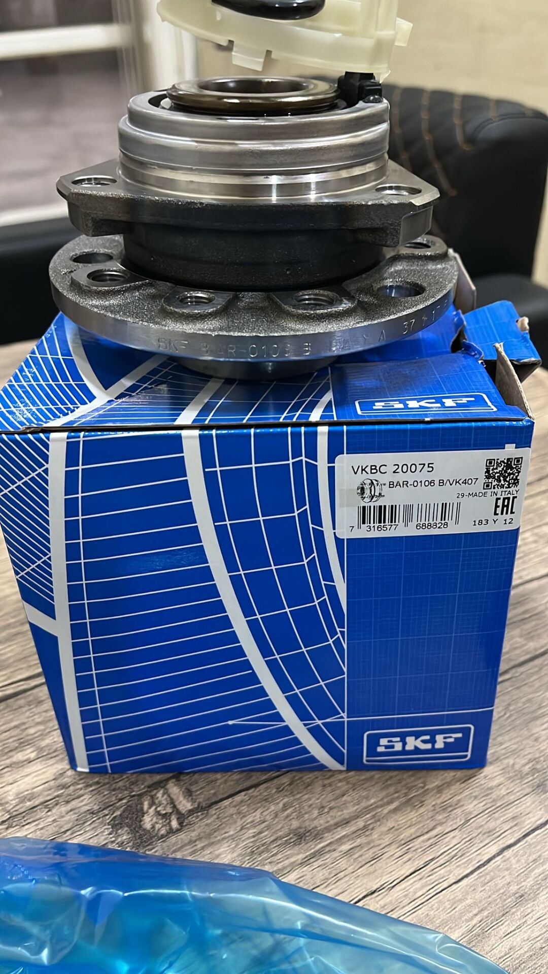 SKF BAR-0106 B/VK407 (VKBC20075) - ÖN TEKER RULMANI (ABS 5 DELİK) OPEL ASTRA H (A04) ZAFIRA B (A05) 1.3CDTI-1.4-1.61.7CDTI-1.9CDTI 04-