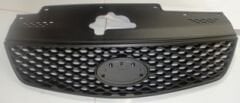 KIA RIO- III- 06/10; ÖN PANJUR SİYAH (DÜZ TİP) (TYG) 86361-1G010