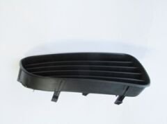 02; SİS LAMBA KAPAĞI SAĞ UZUN (SİS DELİKSİZ) (EURO BODY) 81482-12020