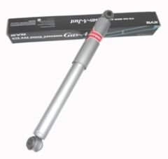 MITSUBISHI L300- MİNİBÜS- 88/09; ARKA AMORTİSÖR (PERFORMANS TİPİ) GAZLI SAĞ/SOL AYNI (ADET)(KYB) 4853127030