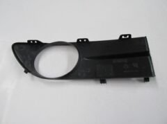 RENAULT LAGUNA- 02/05; SİS LAMBA KAPAĞI SOL (SİS DELİKLİ) (PHIRA) 7701206437