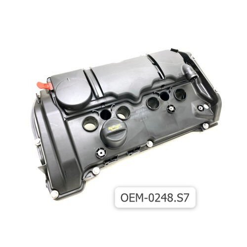 KÜLBÜRTÖR KAPAĞI 0248S7 P208 P308 1.6 16V DS3 DS4 DS5