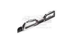 PANJUR NİKELAJI ALT SOL 703005-2L DUSTER (14-18) (YZL0004L)