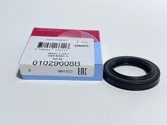 41178-H SKT 28X40X5,5 MERCEDES TÜM MODELLER DİREKSİYON KEÇESİ