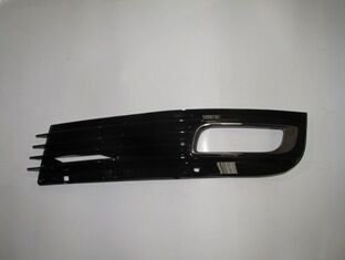 AUDI A8- 08/10; SİS LAMBA KAPAĞI SOL (BFN) 4E0807681AN