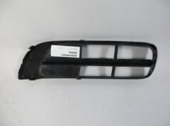 SKODA ROOMSTER- 07/10; SİS LAMBA KAPAĞI SAĞ SİYAH (SİS DELİKSİZ) (TW-Y) 5J08073689B9