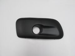 CITROEN C3- PICASSO- 09/13; SİS LAMBA KAPAĞI SAĞ SİS DELİKLİ(ÇEKİ DEMİRİ KAPAĞI DELİKLİ) (TYG) 7452XN