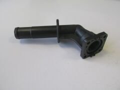 NISSAN PRIMERA- P11- 97/99; KALORİFER RADYATÖR BORUSU 2.0 CC (MUSLUK) 27120-3J400
