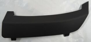 FORD FIESTA- 13/17; ARKA TAMPON ÇEKİ DEMİR KAPAĞI (BFN) 8A61-17K922