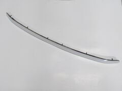 TOYOTA RAV4- 11/12; KAPUT UÇ NİKELAJI (TW) 75770-42020