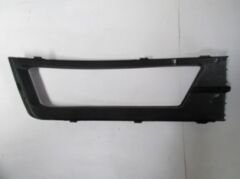 SKODA RAPID- 13/16; SİS LAMBA KAPAĞI SOL SİS DELİKLİ (TW) 5JA807681
