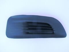 CITROEN C4- 11/17; SİS LAMBA KAPAĞI SAĞ SİS DELİKSİZ 7453.64