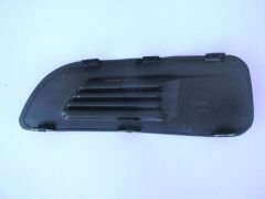 CITROEN C4- 11/17; SİS LAMBA KAPAĞI SAĞ SİS DELİKSİZ 7453.64