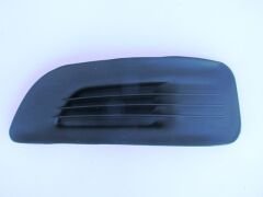 CITROEN C4- 11/17; SİS LAMBA KAPAĞI SOL SİS DELİKSİZ 7453.63