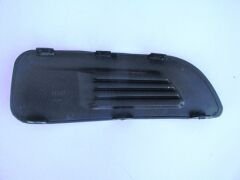 CITROEN C4- 11/17; SİS LAMBA KAPAĞI SOL SİS DELİKSİZ 7453.63