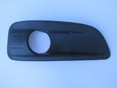 CITROEN C4- 11/17; SİS LAMBA KAPAĞI SAĞ SİS DELİKLİ 7453.65